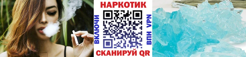 Псилоцибиновые грибы Богородск