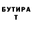 Альфа ПВП крисы CK Rister Aboba