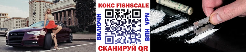 КОКАИН Эквадор  как найти закладки  Богородск 