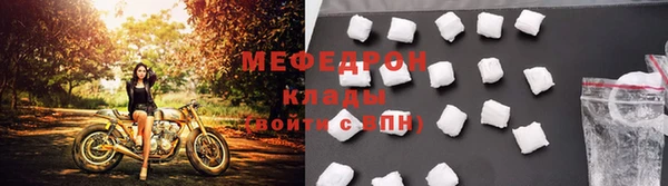 эйфоретик Белоозёрский