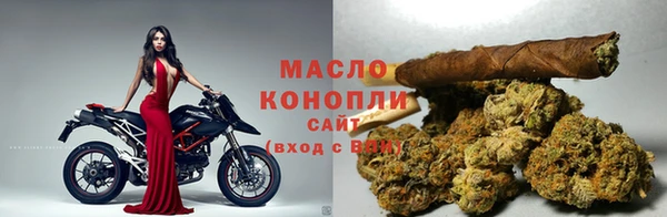 эйфоретик Белоозёрский