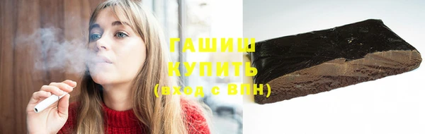 ALPHA-PVP Богородицк