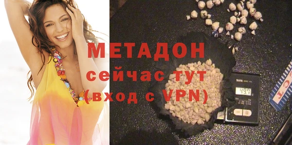 эйфоретик Белоозёрский