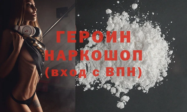 мяу мяу кристалл Богданович