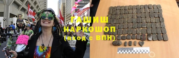 мяу мяу кристалл Богданович